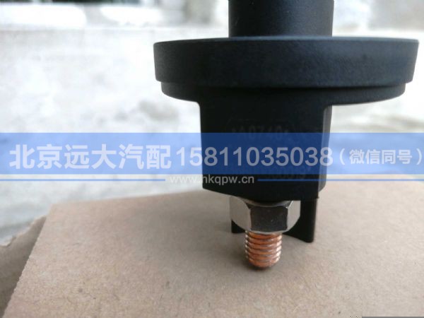 H036600000019,,北京远大汽车配件有限公司