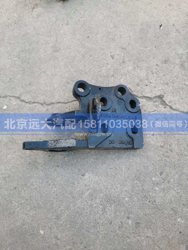 H4502050300A0,,北京远大汽车配件有限公司