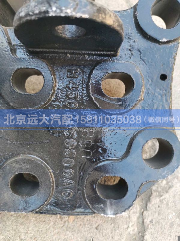 H4502050300A0,,北京远大汽车配件有限公司
