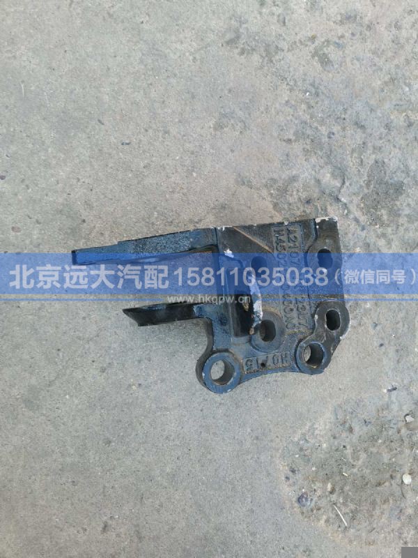 H4502050400A0,,北京远大汽车配件有限公司