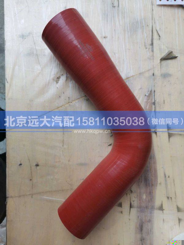 H4352080102A0,,北京遠(yuǎn)大汽車配件有限公司