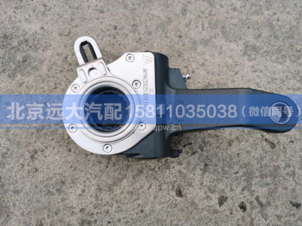 113173008341170ZT,,北京远大汽车配件有限公司
