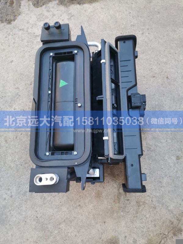 H1812100000A0,,北京远大汽车配件有限公司
