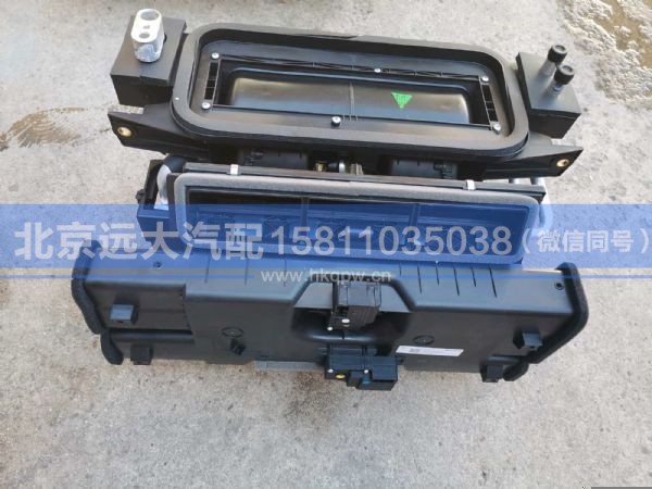 H1812100000A0,,北京远大汽车配件有限公司