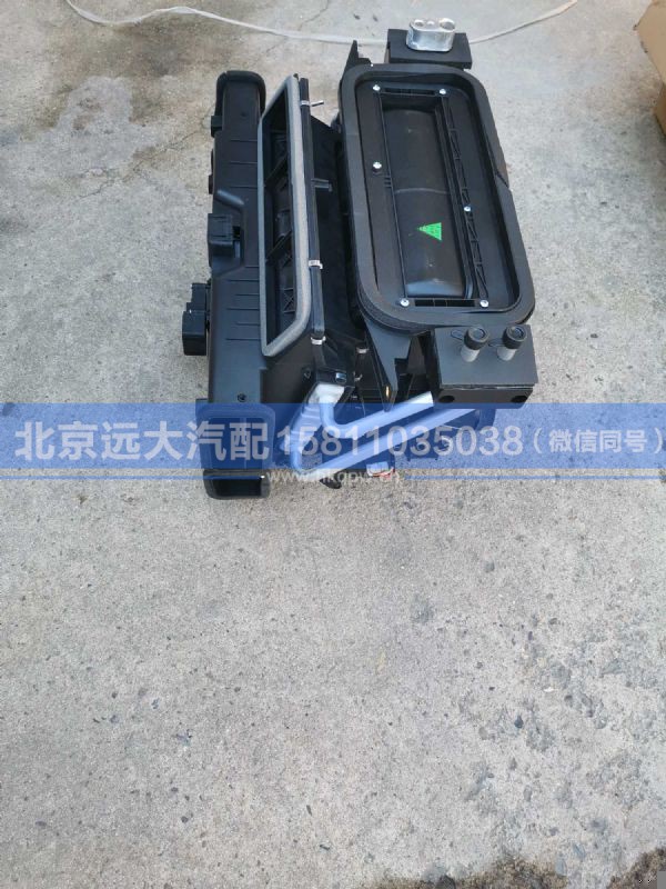 H1812100000A0,,北京远大汽车配件有限公司