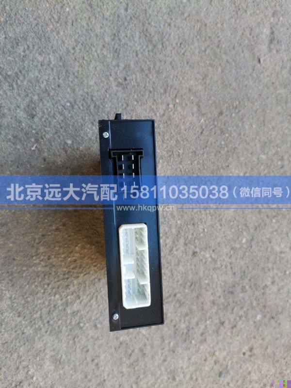 H4382030001A0,,北京遠(yuǎn)大汽車配件有限公司