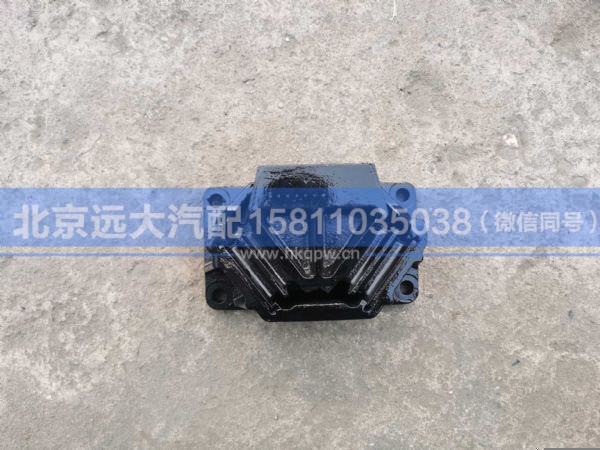 H010100000014,,北京远大汽车配件有限公司
