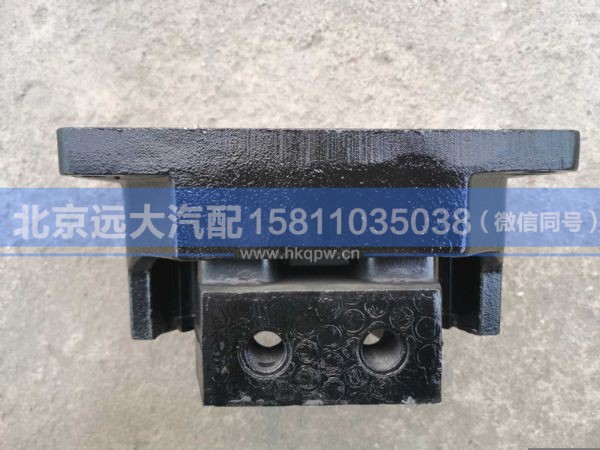 H010100000014,,北京远大汽车配件有限公司