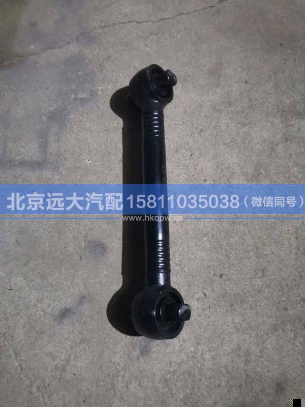 1131929580003,,北京遠大汽車配件有限公司