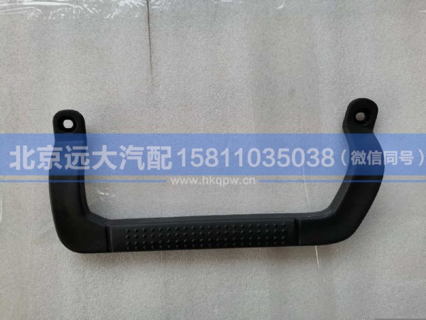 H054200000004,,北京远大汽车配件有限公司