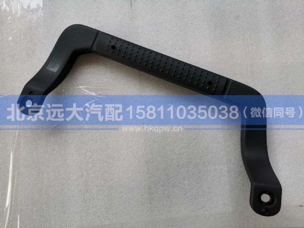 H054200000004,,北京远大汽车配件有限公司