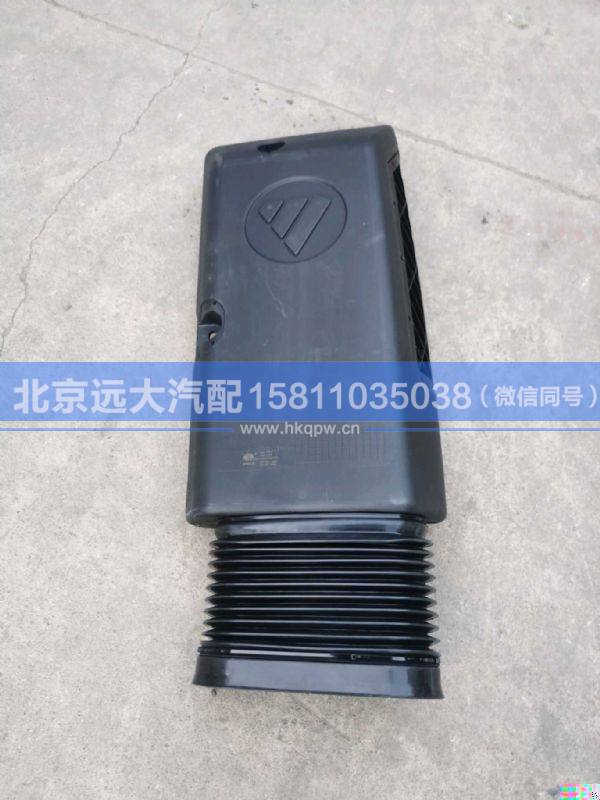 H011900000103,,北京遠大汽車配件有限公司