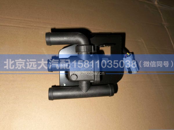 H481100000065/H4811080001A0,,北京远大汽车配件有限公司