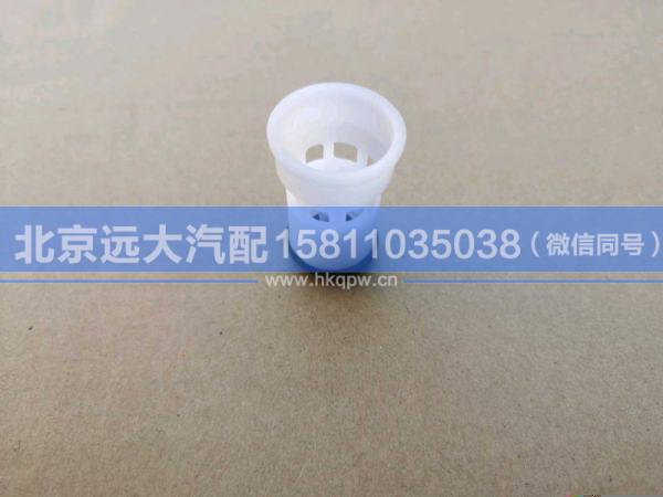 YWCGQLW,,北京遠(yuǎn)大汽車配件有限公司