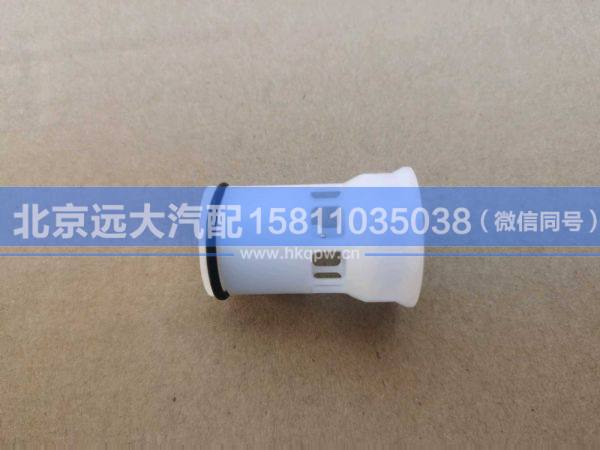 YWCGQLW,,北京遠(yuǎn)大汽車配件有限公司