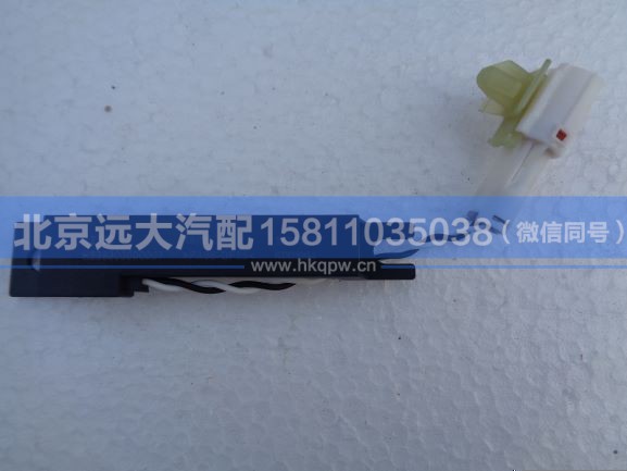 H538300000007,,北京远大汽车配件有限公司
