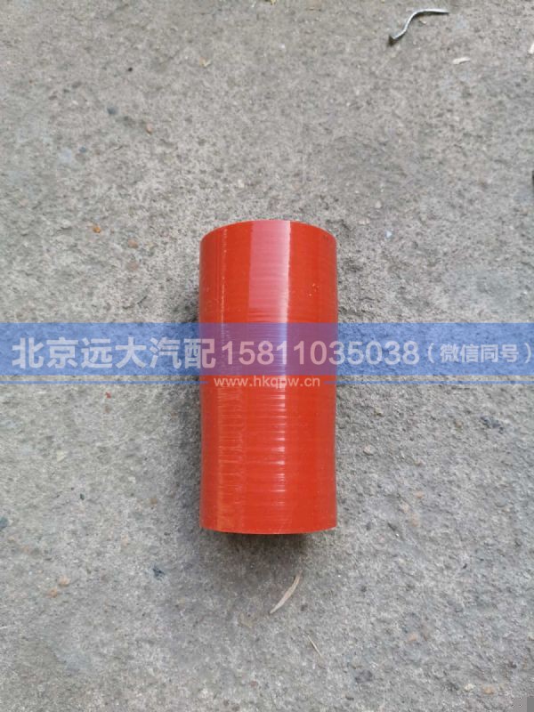 H4352140104A0,,北京远大汽车配件有限公司