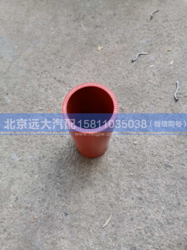 H4352140104A0,,北京远大汽车配件有限公司