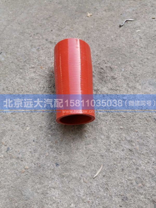 H4352140104A0,,北京远大汽车配件有限公司