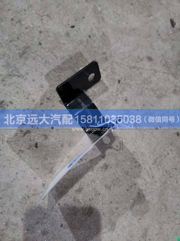 H4352070110A0,,北京遠(yuǎn)大汽車配件有限公司