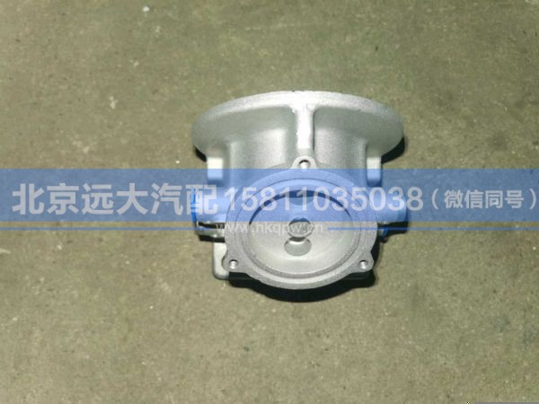 FS53016,,北京远大汽车配件有限公司