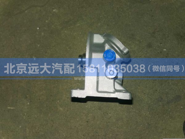 FS53016,,北京远大汽车配件有限公司