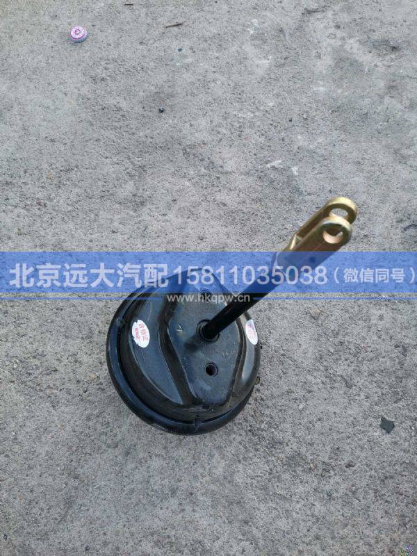 H0301010133A037,,北京遠(yuǎn)大汽車配件有限公司