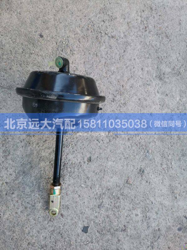 H0301010133A037,,北京遠(yuǎn)大汽車配件有限公司