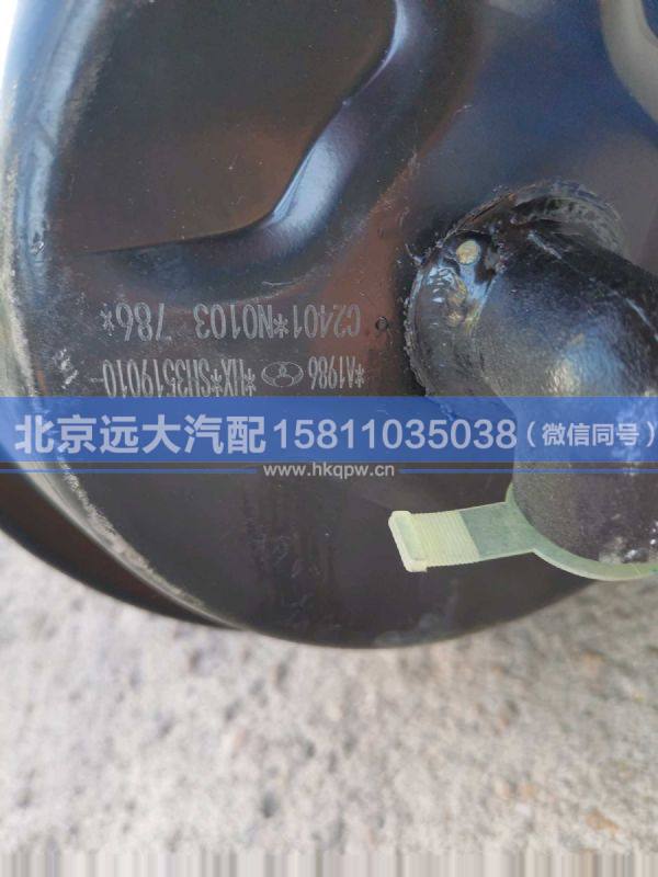 H0301010133A037,,北京遠(yuǎn)大汽車配件有限公司