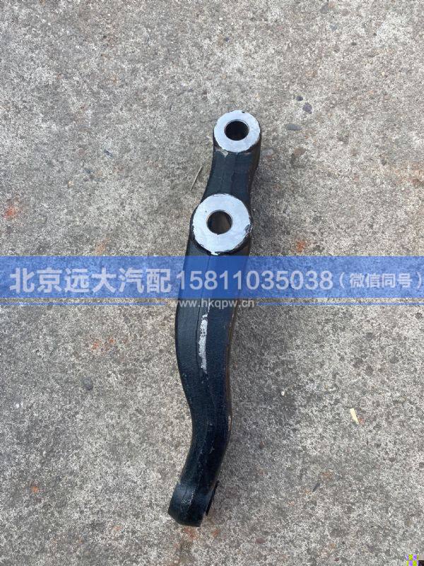 RH4300070008A057,,北京遠(yuǎn)大汽車配件有限公司