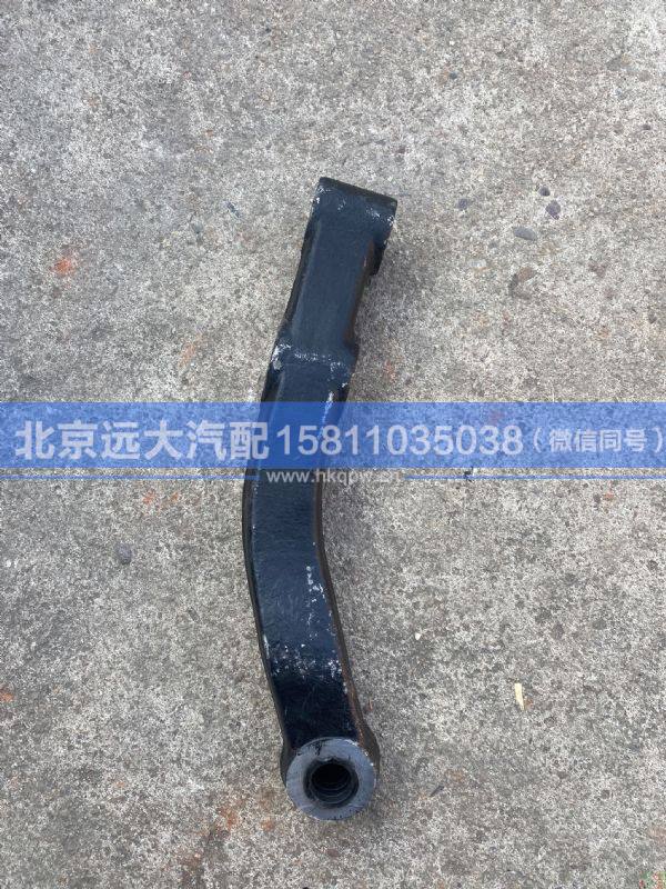 RH4300070008A057,,北京遠(yuǎn)大汽車配件有限公司