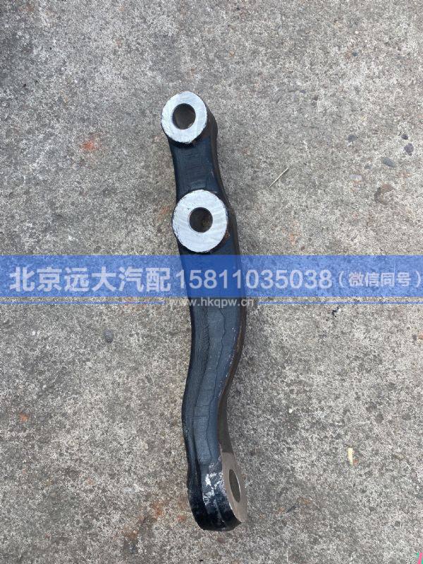 RH4300070008A057,,北京遠(yuǎn)大汽車配件有限公司
