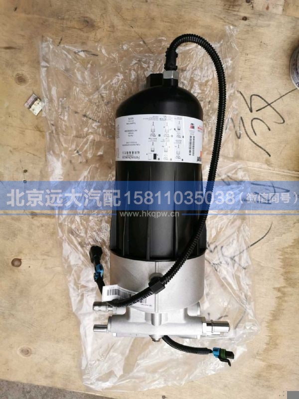 H411000000304,,北京远大汽车配件有限公司