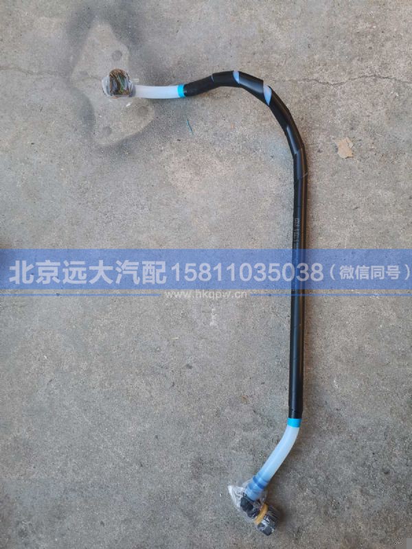 H411000000222,,北京远大汽车配件有限公司