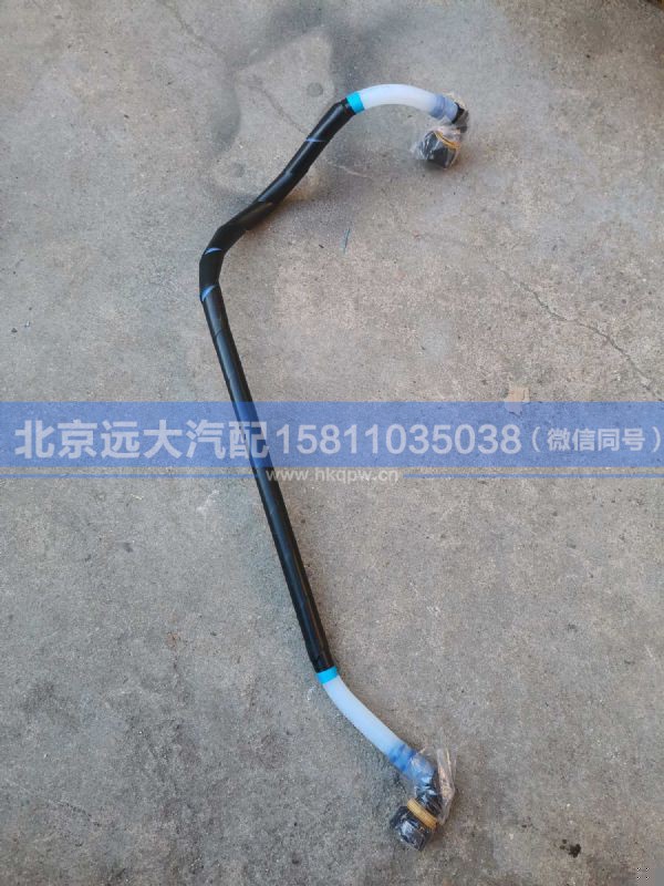 H411000000222,,北京远大汽车配件有限公司