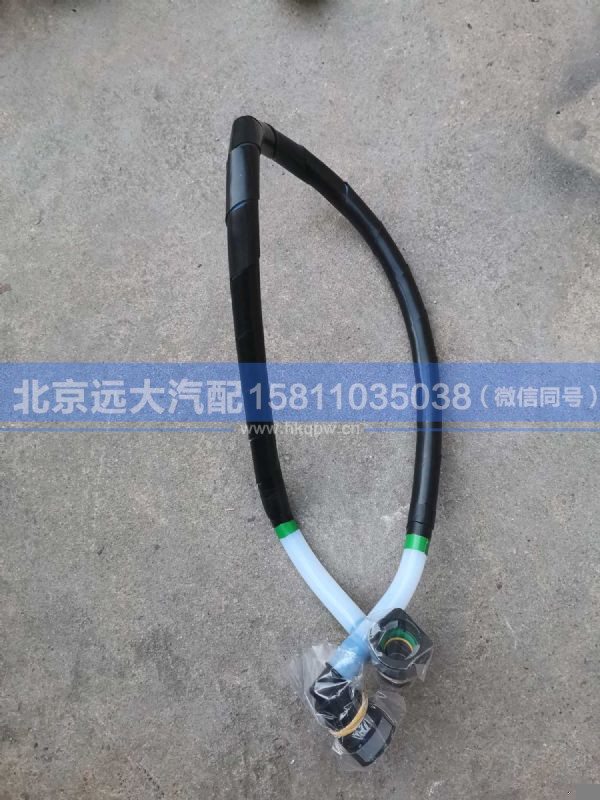 H411000000221,,北京远大汽车配件有限公司
