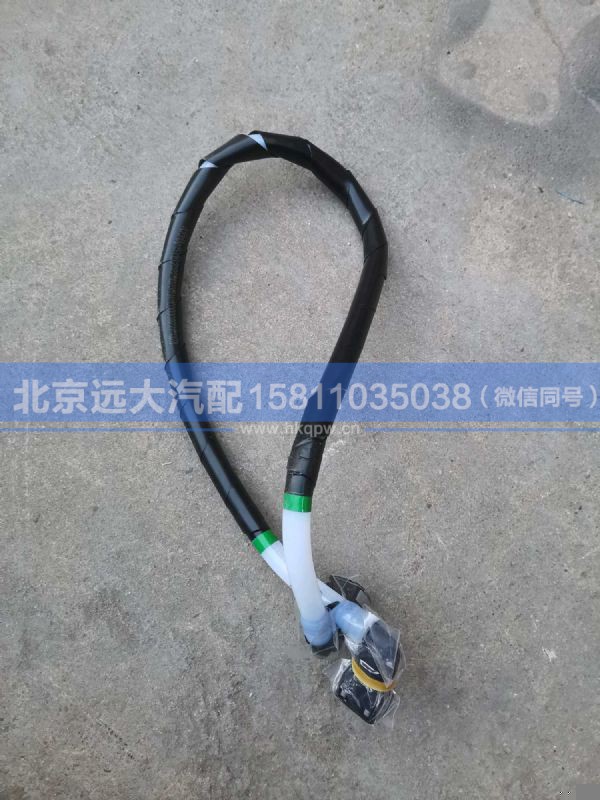 H411000000221,,北京远大汽车配件有限公司
