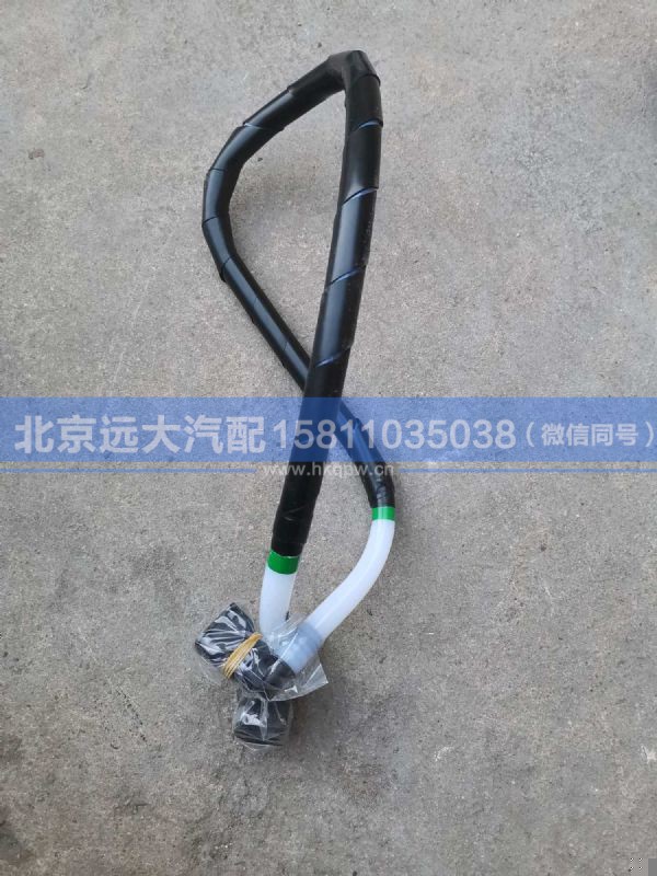 H411000000221,,北京远大汽车配件有限公司