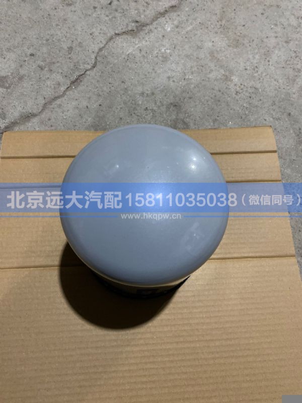 H035500000024,,北京远大汽车配件有限公司