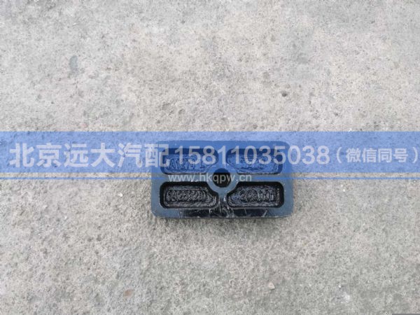 1425329206001,,北京远大汽车配件有限公司