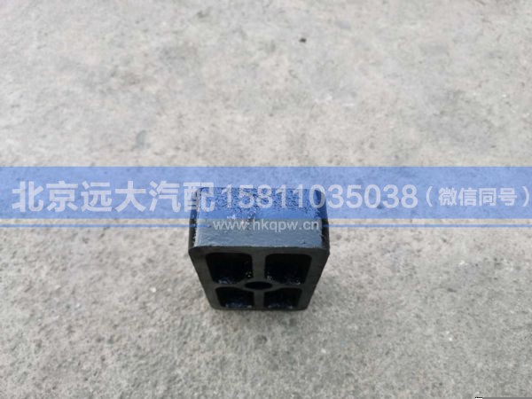 1425329206001,,北京远大汽车配件有限公司