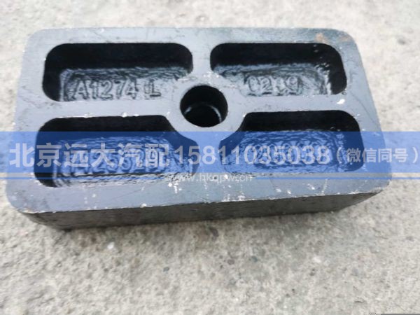 1425329206001,,北京远大汽车配件有限公司