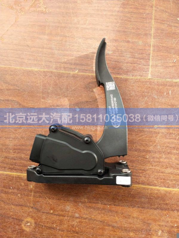 1108010-D160,,北京远大汽车配件有限公司