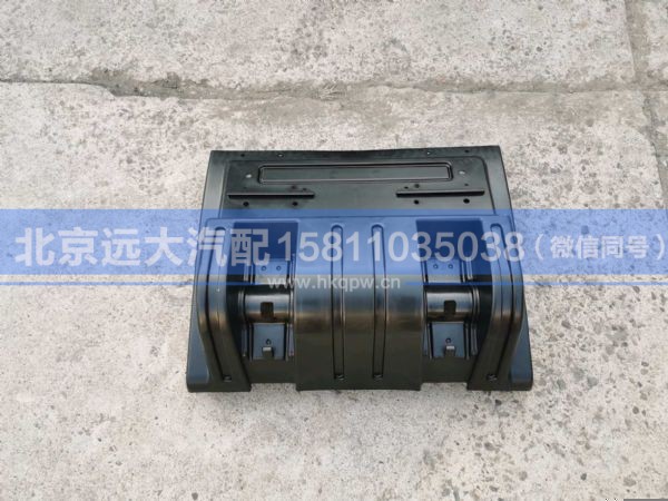 H4312010116A0,,北京远大汽车配件有限公司