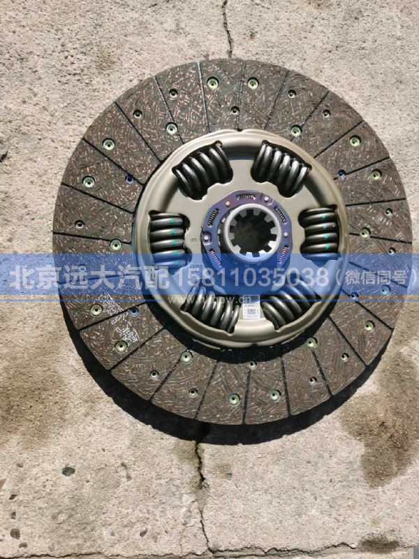 H416100000010,,北京远大汽车配件有限公司