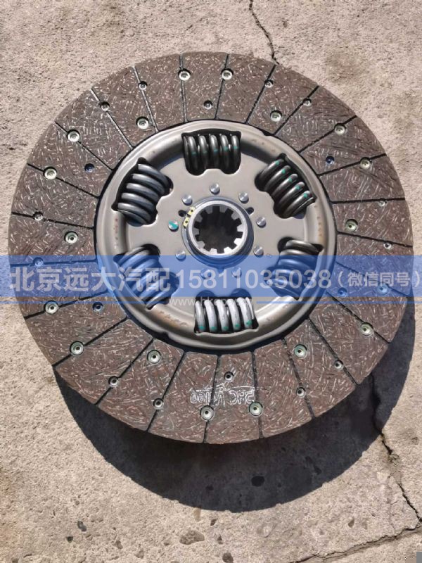 H416100000010,,北京远大汽车配件有限公司