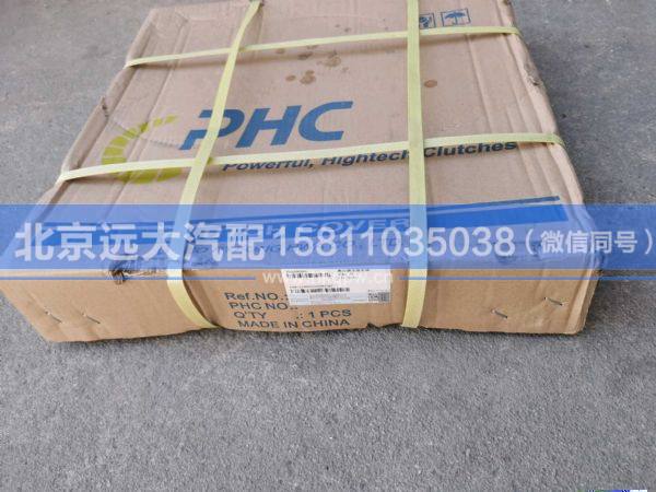 H416100000009,,北京遠大汽車配件有限公司