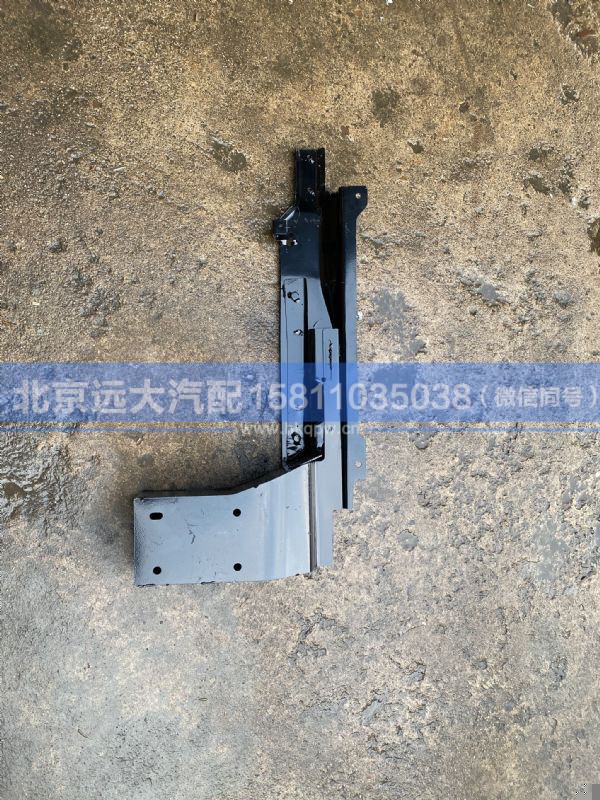 H483100000033,,北京远大汽车配件有限公司