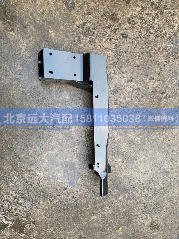 H483100000033,,北京远大汽车配件有限公司