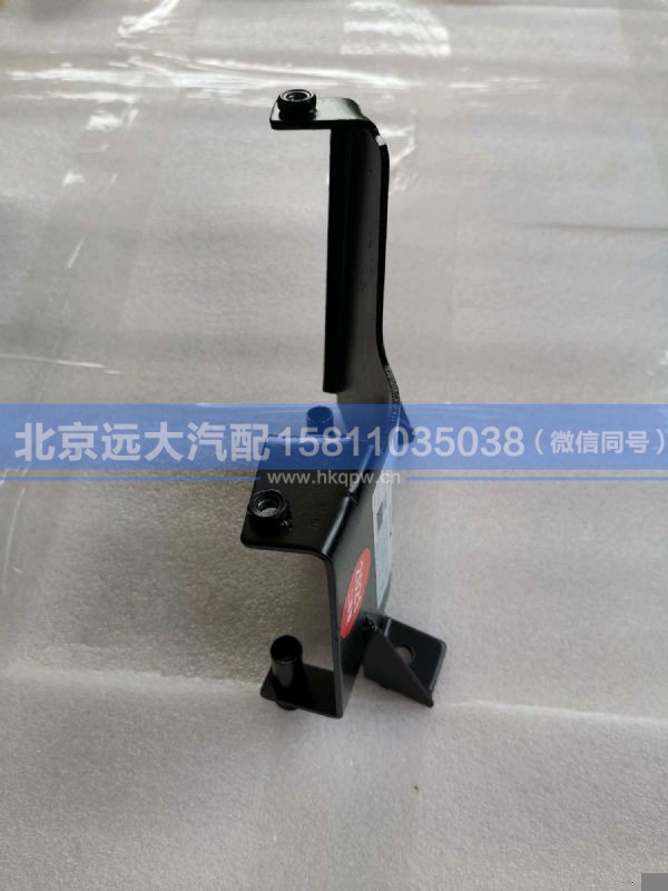 H483100000046,,北京远大汽车配件有限公司